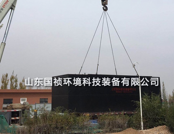 wsz地埋式污水處理設備